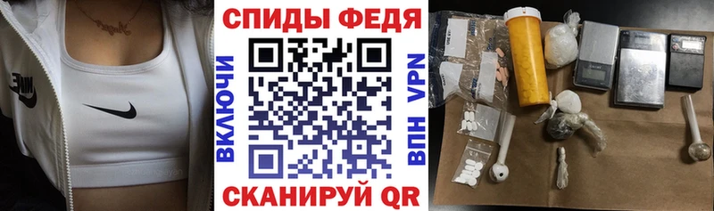 как найти наркотики  Гдов  Amphetamine VHQ 