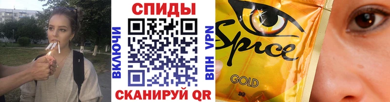 Бутират BDO  купить  сайты  Гдов 