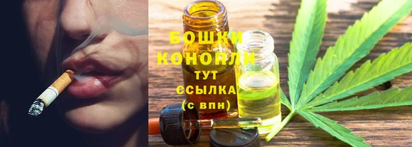 меф VHQ Балабаново