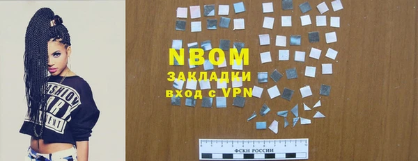 меф VHQ Балабаново