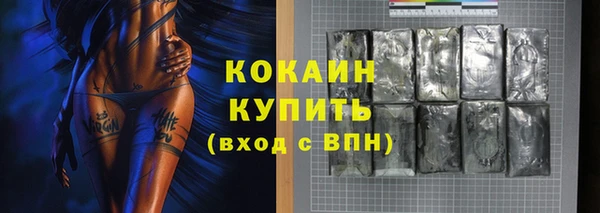 меф VHQ Балабаново