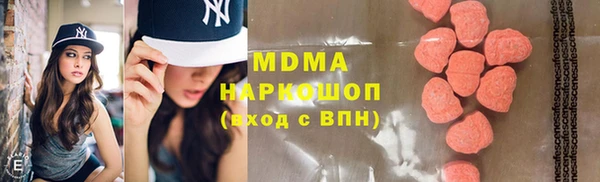 меф VHQ Балабаново