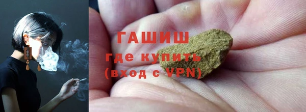 мдпв Балахна