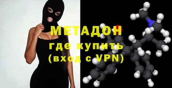 мдпв Балахна