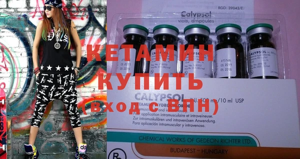 стафф Киренск