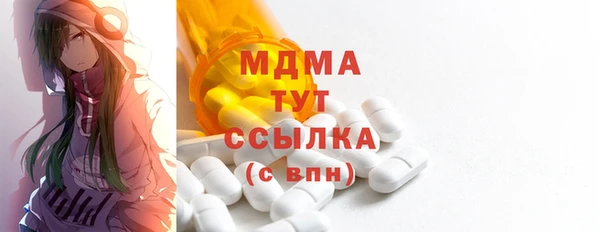 меф VHQ Балабаново
