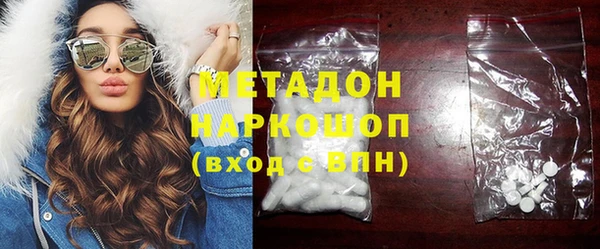 меф VHQ Балабаново
