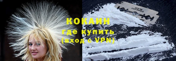 спиды Елабуга