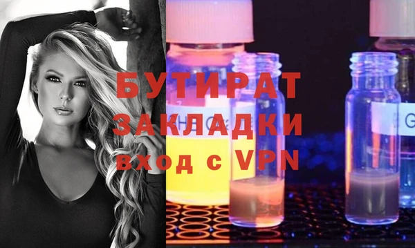 марки lsd Елизово