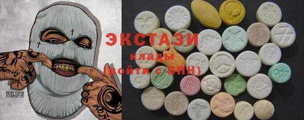 стаф Баксан