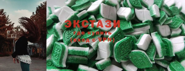 бошки Белоозёрский