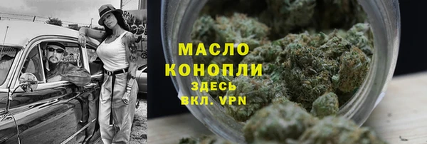 меф VHQ Балабаново