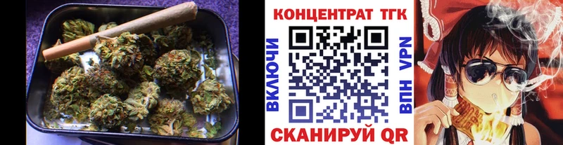 Дистиллят ТГК вейп с тгк  ссылка на мегу ссылки  Гдов 